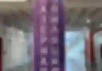 ЛАЗЕР ПРО