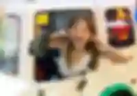 Вулкан Парк