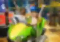 Вулкан Парк