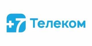 +7 Телеком