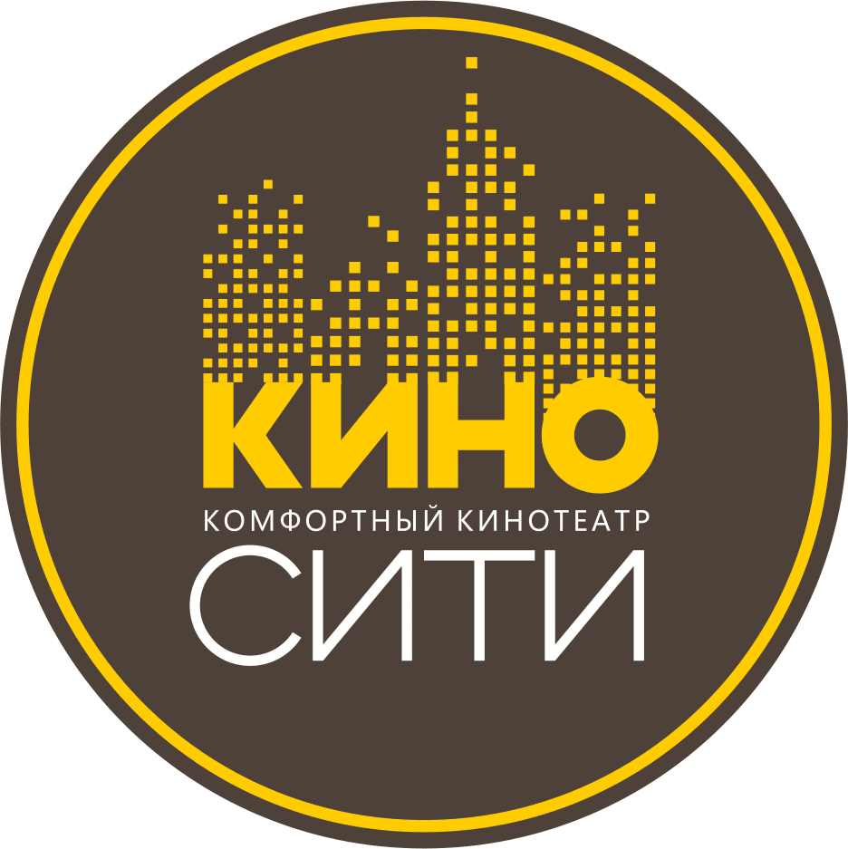 Кино Сити 