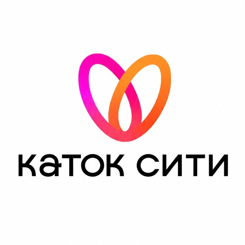 Каток Сити