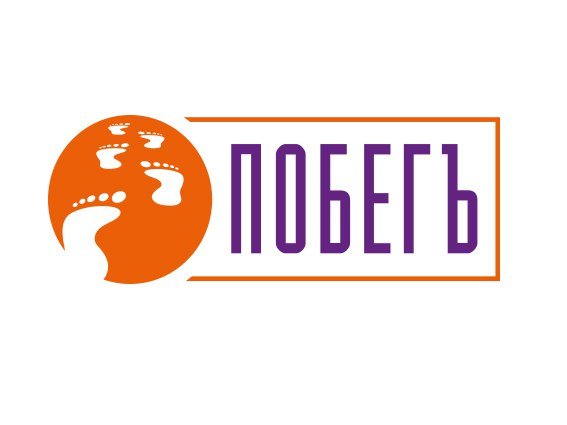 Квест комнаты "Побег"