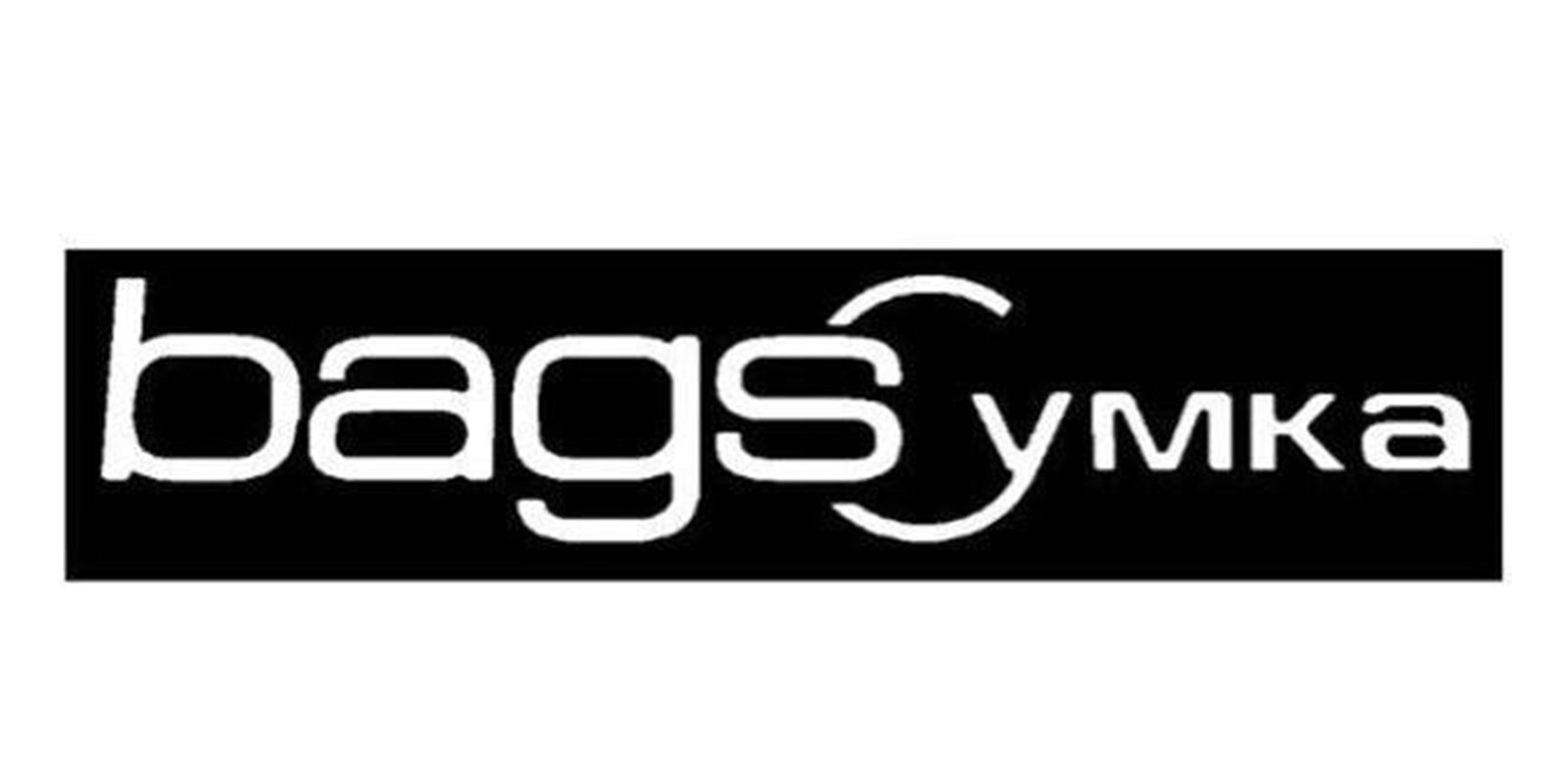 Bags Сумка