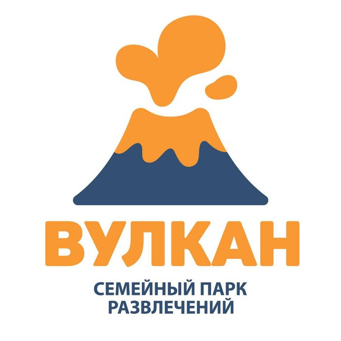 Вулкан Парк